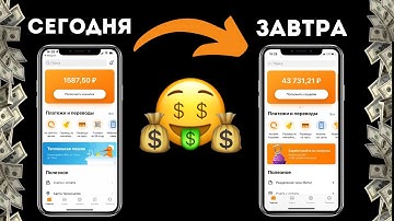 КАК ЗАРАБОТАТЬ НА ChatGPT СЕЙЧАС | ЗАРАБОТОК НА ИСКУССТВЕННОМ ИНТЕЛЛЕКТЕ | ДЕНЬГИ НА ПАССИВЕ