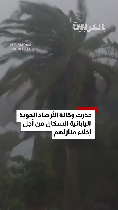       
 - نشر قبل 22 دقيقة