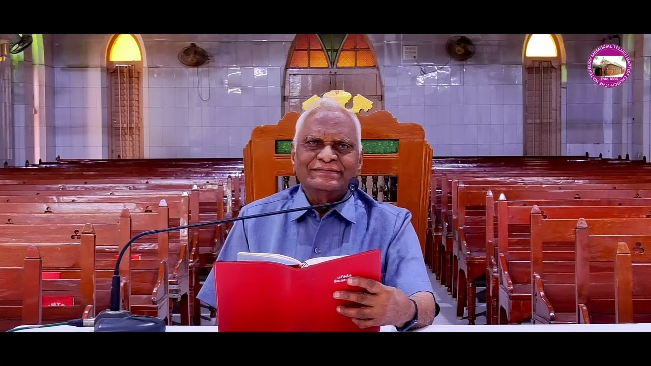 WMTBC - THE DAILY BREAD 📖 || 05.03.2026 || MARCH