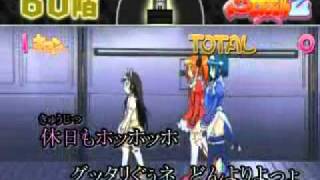 【快盗天使ツインエンジェル2】エンドレスヘブン【歌詞付き】.mp4 快盗天使ツインエンジェル 検索動画11 【快盗天使ツインエンジェル2】エンドレスヘブン【歌詞付き】.mp4 快盗天使ツインエンジェル 検索動画 11
