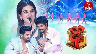 Dhee 15 Latest Promo |Championship Battle | 5th April 2023 | Hyper Aadi, Shraddha Das, Sekhar Master