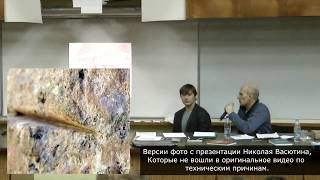 Николай Васютин: Правильные ракурсы Николай Васютин: Правильные ракурсы