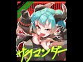 サラマンダー描いてみた　 feat.初音ミク イラストメイキング #Shorts