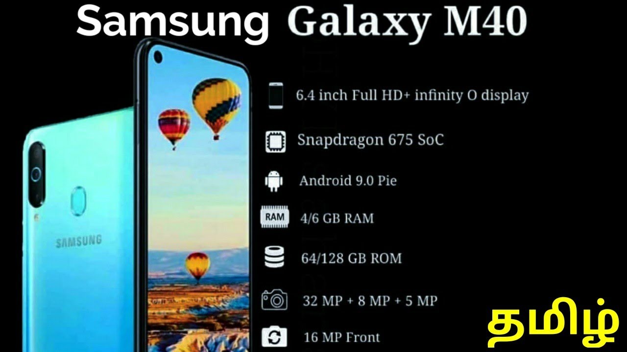 Samsung Galaxy M40 Leaks in tamil || Best budget smartphone in india