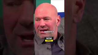 Дана Уайт о рекламе в UFC