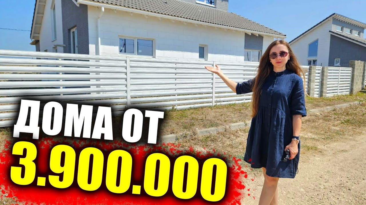 Сборные дома в Анапа интерьер Сборные дома в Анапа интерьер