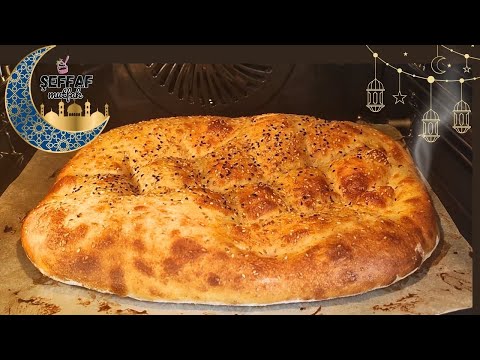 ÖYLE Ramazan Pidesi Olmaz 👉🏻 İşte BÖYLE OLUR 😋