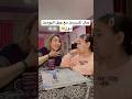 مراجعة ليلة الامتحان