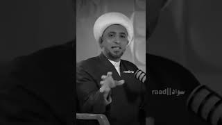 الغي الاشعارات)) الشيخ علي المياحي