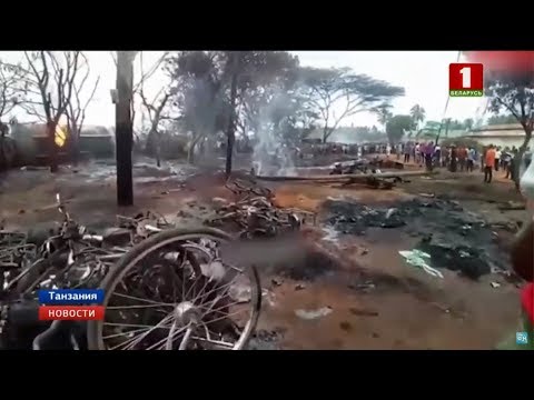 Авария с бензовозом в Пакистане