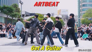 아트비트 .Official Get A Guita 촬영현장 뒷모습은 어떨까? 230923 신촌버스킹