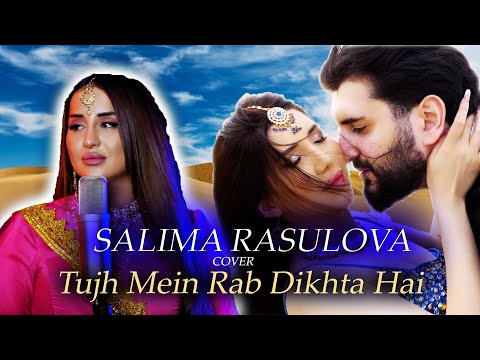 (COVER) SALIMA RASULOVA Tujh Mein Rab Dikhta Hai