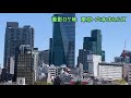 テレビ朝日の歌　歌詞付き　フルカバー の動画、YouTube動画。