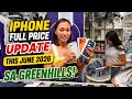 MEGA FULL PRICE UPDATE SA LEGIT SELLER NATIN SA GREENHILLS! SUPER BABA NG MGA PRICES NILA DITO!