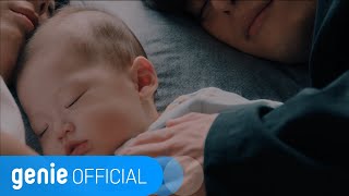 이민혁 Lee MinHyuk - 어떤 사랑에 대하여 About All Love (Teaser)