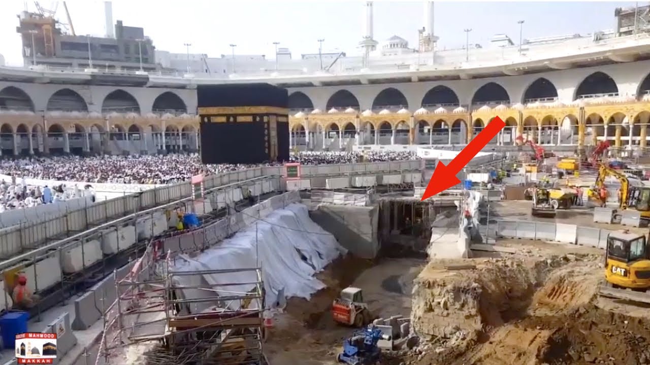 The Zamzam Well   Video Made in 2017 