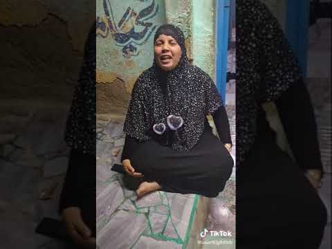 يعلم ربنا مجتش مرا وزعلت حد