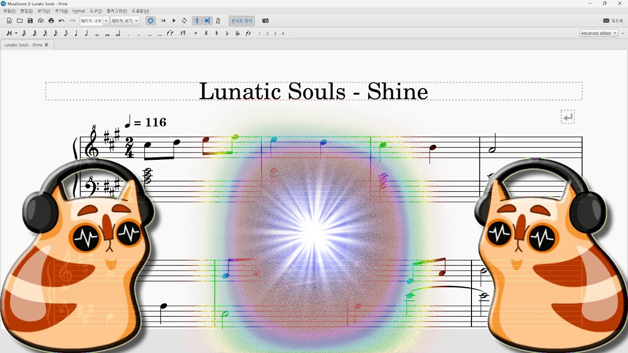 Watch Lunatic Souls - Shine 피아노 악보 on YouTube Watch Lunatic Souls - Shine 피아노 악보 on YouTube