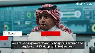 World-largest Virtual Hospital "SEHA Virtual Hospital" in Saudi Arabia to Answer Pilgrims' Needs screenshot 5