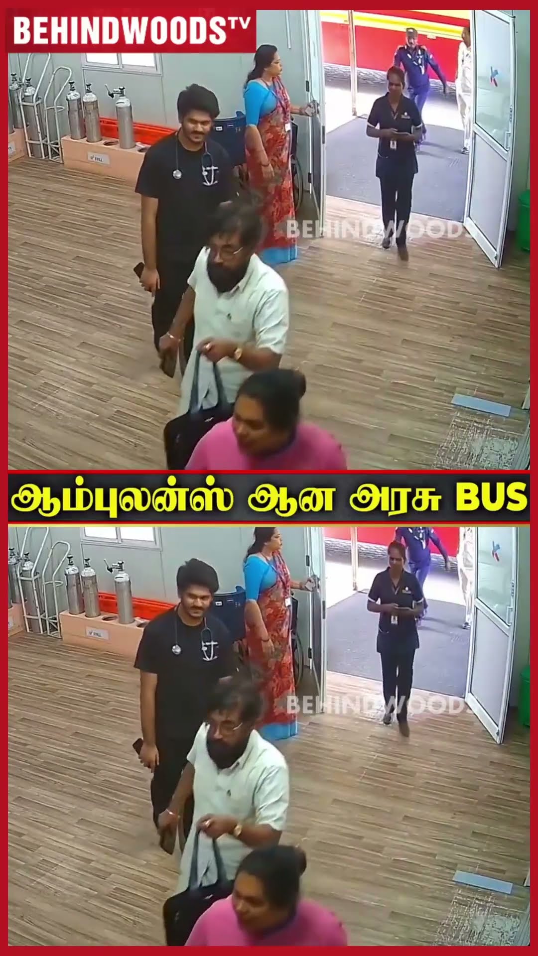 'Ambulance வேணா Bus  போதும்..' ??துடித்த உயிரை காப்பாற்றிய Driver ?
