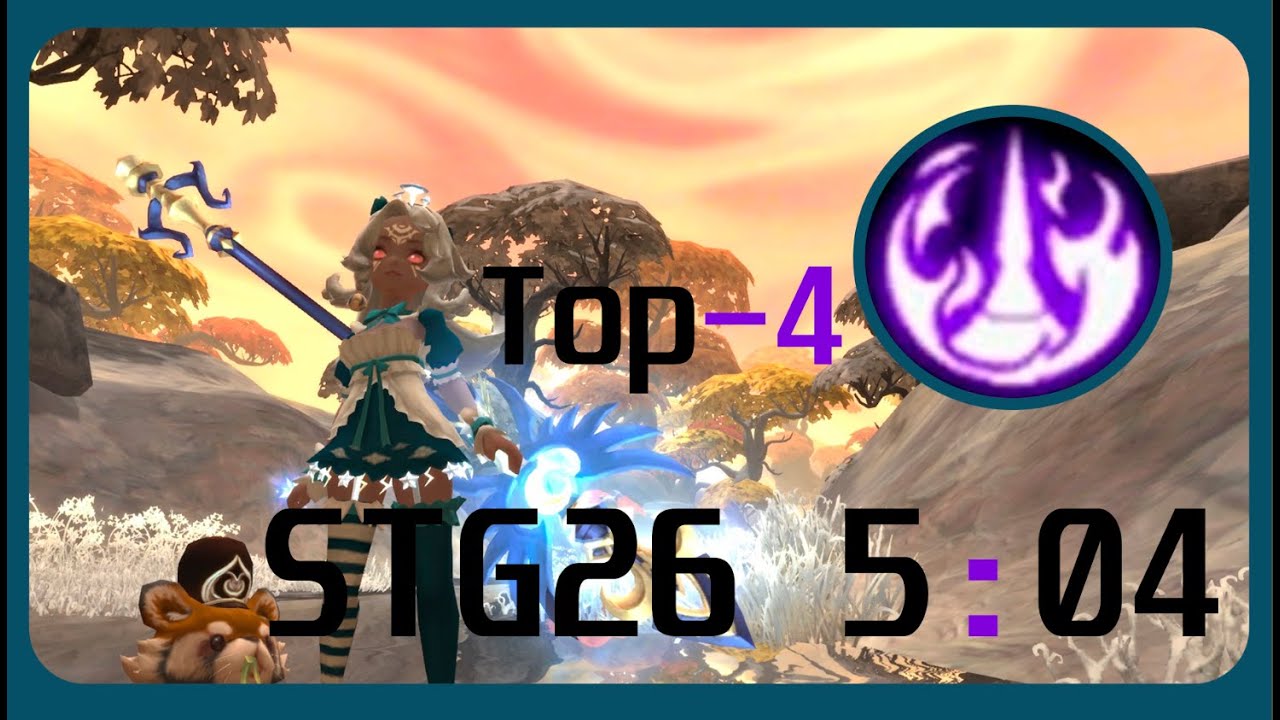 [TOP4] Randgrid STG26 5:04 /NewDN - YouTube