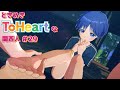 【ToHeart】ときめきToHeartな関西人#29【ネタバレ注意】