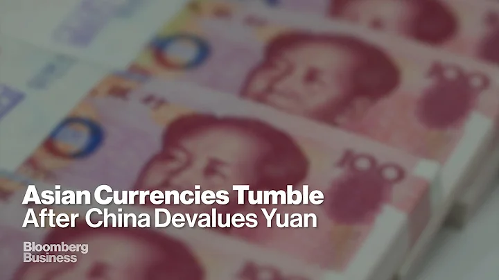 Yuan Devalued to Combat China Slowdown - DayDayNews