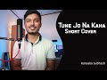 Tune jo na kaha  short cover  hansaka subhash  sri lanka 