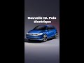 La Volkswagen Polo électrique : ID. Polo #volkswagen #idpolo #shorts