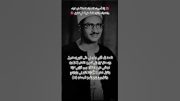 إِنَّ رَبِّي لَسَمِيعُ الدُّعَاء/ محمد صديق المنشاوي/ سورة ابراهيم