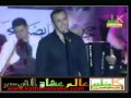 كاظم الساهر حفلة السودان حافية القدمين