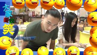 108 0701 這裡是哪裡
