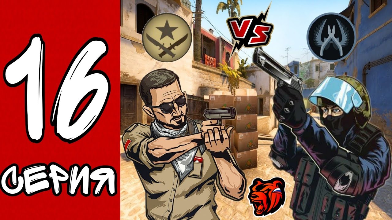🎮СЫГРАЛ КАТКУ В CS:GO НА БЛЕК РАША | ПУТЬ БОМЖА НА BLACK RUSSIA ...