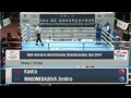 AIBA Women’s World Boxing Championships Jeju 2014 - Quarter Finals Ring 1