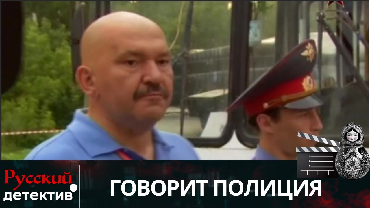 💯ПЕРЕГОВОРЩИКИ БУРОВА: СЛОВО ПРОТИВ ОРУЖИЯ В ЭКСТРЕМАЛЬНЫХ УСЛОВИЯХ! | ГОВОРИТ ПОЛИЦИЯ |  ДЕТЕКТИВ