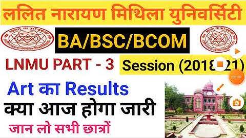 Lnmu Ba Part 3rd Results session 2018-21