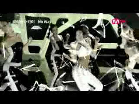 Rottyful Sky 티져 영상 