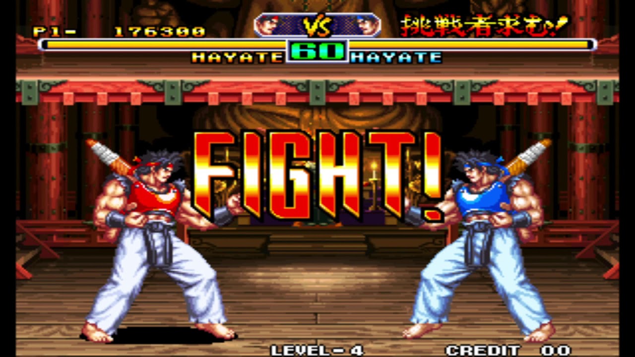 Stormy Apocalypse ~Fighting Genesis~ (Sho Hayate) [AC One Coin ALL]