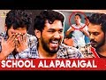 OMG 😂 First Love Smoking Exams and School Alaparaigal  Hip Hop Adhi Hilarious Interview