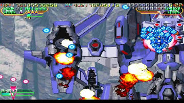 Mars Matrix - Stage 4 - 1,963,996 EXP