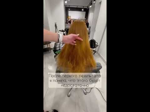 Выход из рыжего в блонд реален? - YouTube