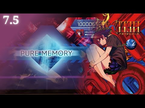 [Arcaea] HELLOHELL - Akatsuki Records (FTR 7) Pure Memory
