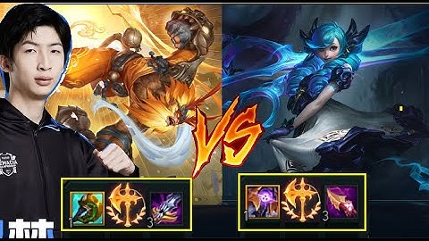 Xiao Chao Meng Cầm Ngộ Không Hủy Diệt Rank Thách Đấu Siêu Máy Chủ Trung Quốc/DariusLol