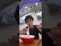 🇲🇾 2度目の牛肉刀削麺@TFマート