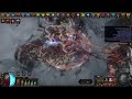 POE 3.18 | Inquisitor Self-chill CoC Exsanguinate