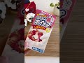 【無印のお菓子でひつじケーキ】#無印良品#バレンタイン#チョコ