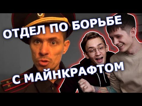 Видео: Как да изберем адекватно поздравление за колеги