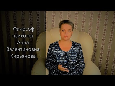 Карликовая измена