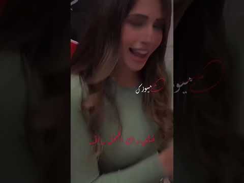 خوني عيشي   كيف ما بغيتي بصوت فرح شريم