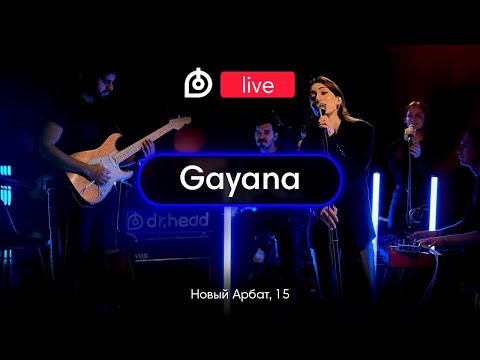 GAYANA в новом формате Dr.Head Live! Концерт и Вопросы Артисту в Рубрике 5+1